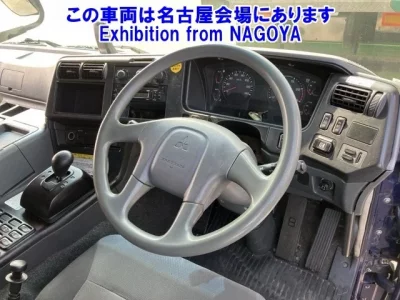 Mitsubishi SUPER GREAT