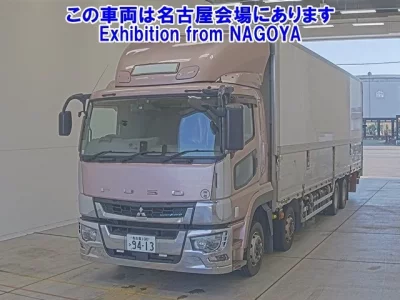 Mitsubishi SUPER GREAT