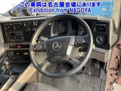 Mitsubishi SUPER GREAT