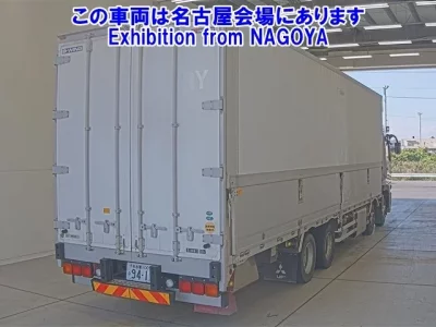 Mitsubishi SUPER GREAT