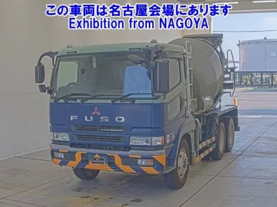 Mitsubishi SUPER GREAT