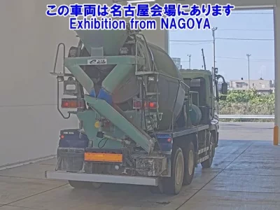 Mitsubishi SUPER GREAT