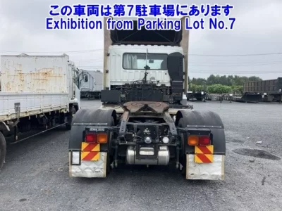 Mitsubishi SUPER GREAT