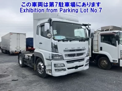 Mitsubishi SUPER GREAT