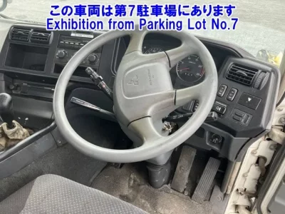 Mitsubishi SUPER GREAT