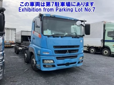 Mitsubishi SUPER GREAT