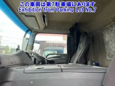 Mitsubishi SUPER GREAT