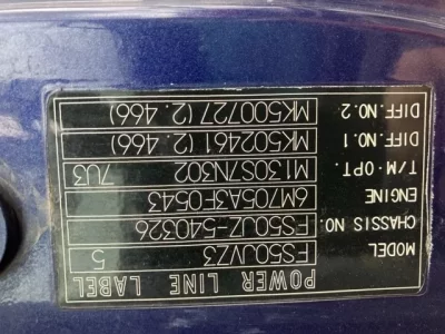 Mitsubishi SUPER GREAT
