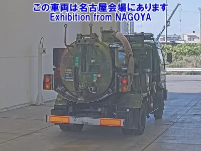 Mitsubishi FUSO FIGHTER