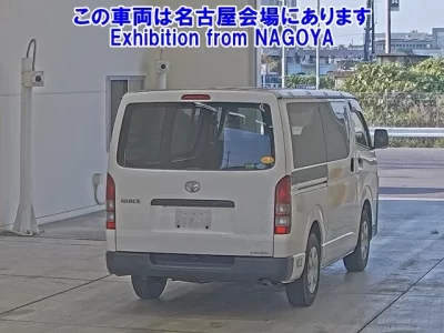 Toyota OTHER