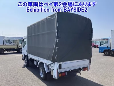 Nissan ATLAS