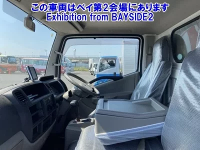 Nissan ATLAS