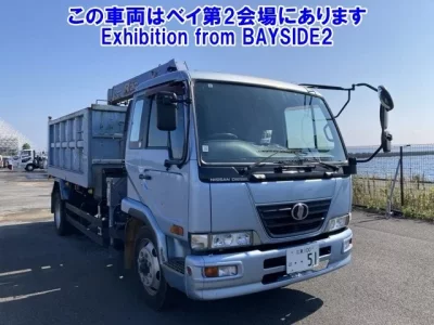 Nissan TRUCK