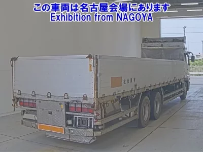 Mitsubishi FUSO TRUCK