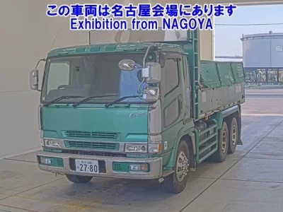 Mitsubishi FUSO TRUCK