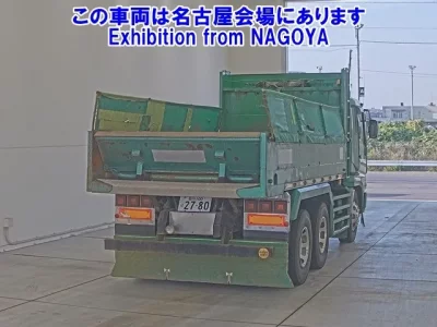 Mitsubishi FUSO TRUCK