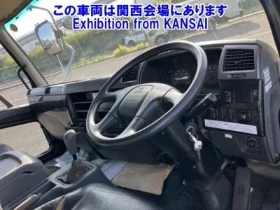 Mitsubishi FUSO FIGHTER
