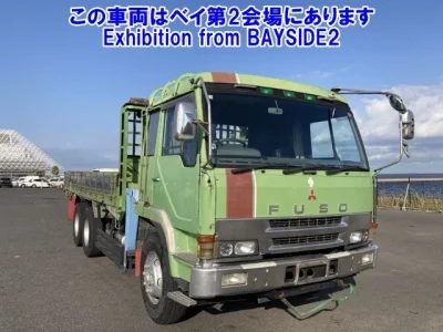 Mitsubishi GREAT
