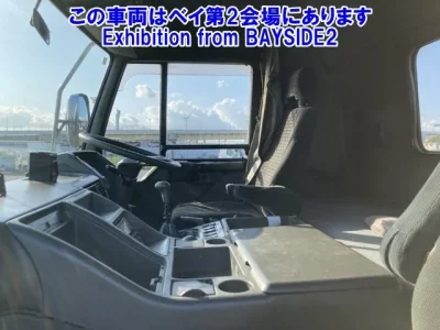 Mitsubishi GREAT