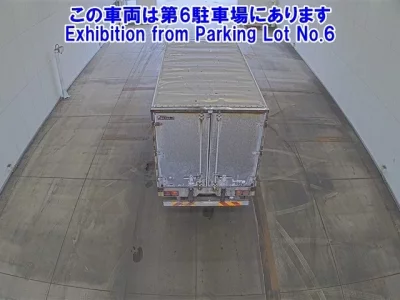 Mitsubishi FUSO FIGHTER