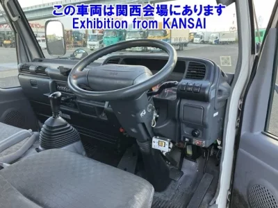 Nissan ATLAS