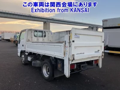 Nissan ATLAS