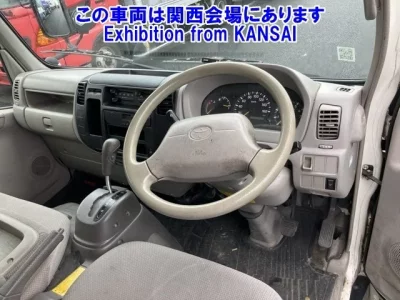 Toyota DYNA
