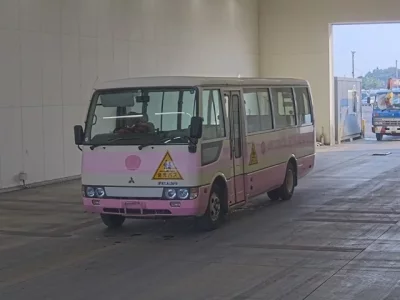 Mitsubishi BUS