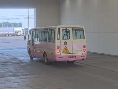 Mitsubishi BUS