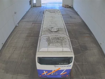 Mitsubishi BUS