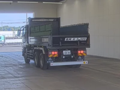 Mitsubishi SUPER GREAT