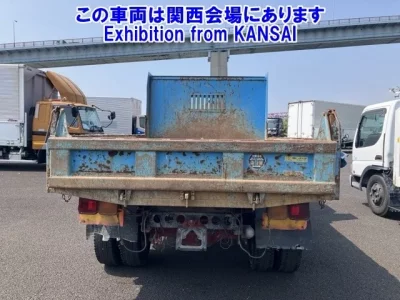 Mitsubishi FUSO FIGHTER