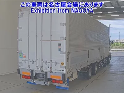 Nissan QUON