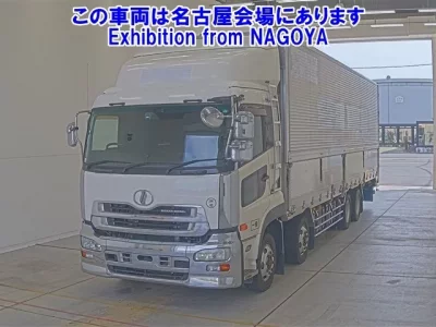 Nissan QUON