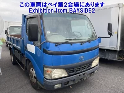 Toyota DYNA