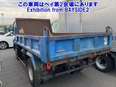 Toyota DYNA