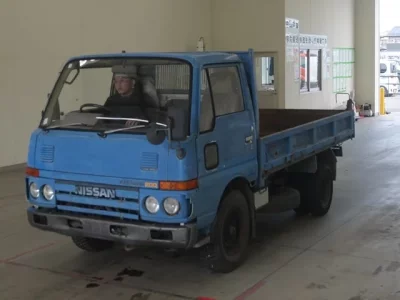 Nissan ATLAS
