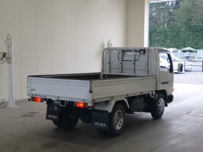 Nissan ATLAS