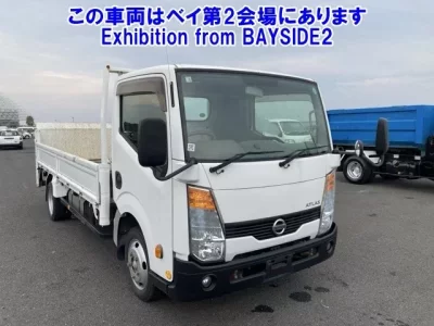 Nissan ATLAS