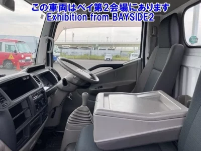 Nissan ATLAS
