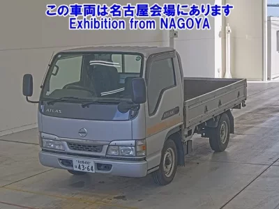 Nissan ATLAS