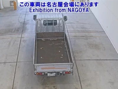 Nissan ATLAS