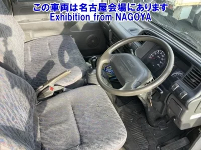 Nissan ATLAS
