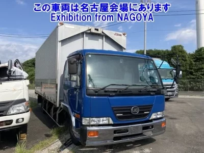 Nissan CONDOR
