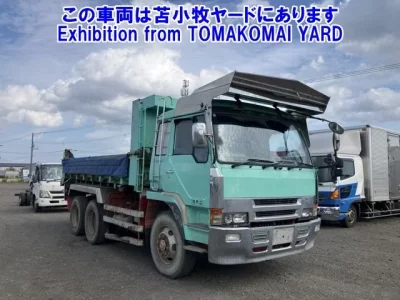 Mitsubishi FUSO TRUCK
