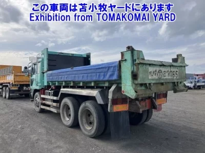 Mitsubishi FUSO TRUCK