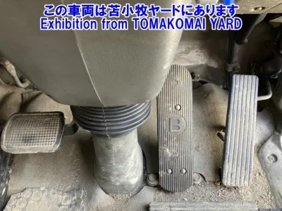 Mitsubishi FUSO TRUCK