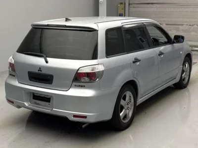 Mitsubishi AIRTREK