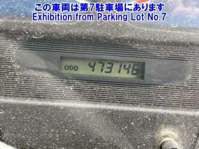 Nissan TRUCK