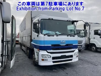 Nissan QUON
